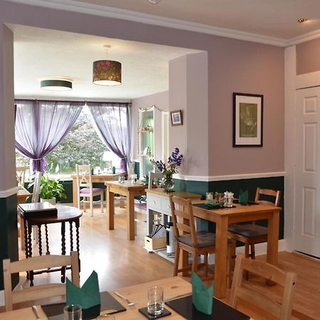 Atholl House Skye Hotel Dunvegan  Eksteriør billede